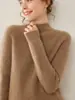 Otoño e Invierno Nuevo Estilo Cuello Alto Medio Cachemir para Mujer Aguja de Lingote Cachemir Grueso Tejido de Cachemir Lujo Accesible Ropa Interior de Punto Tendencia