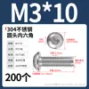 Tornillos de cabeza redonda de acero inoxidable 304 con hexágono interior, tornillos de cabeza plana con hexágono interior M2M3M4-M12 Dongming