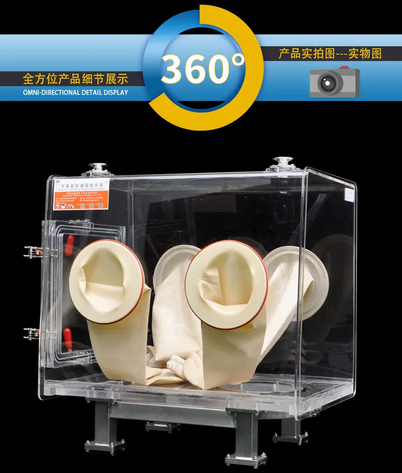 非标类详情页_02.jpg