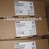 Nova unidade de controle 6SL3244-0BB12-1FA0 Siemens G120 CU240E-2 PN tipo E