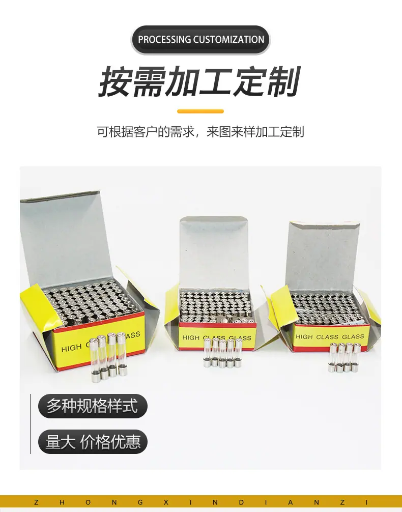 详情_06.jpg