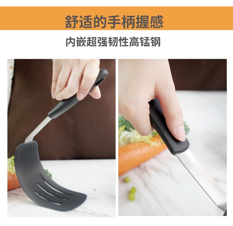 硅胶煎铲4件套_05.png