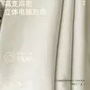 Cortinas 2025 Nuevo Modelo Shaoxing Keqiao Color Crema Lujo Ligero Sala de Estar Simple Oscurecimiento Total Balcón Tela Dormitorio Universal