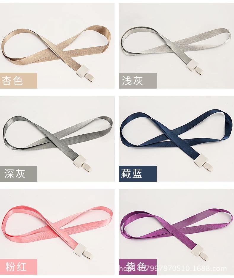 2件套挂绳_11.jpg