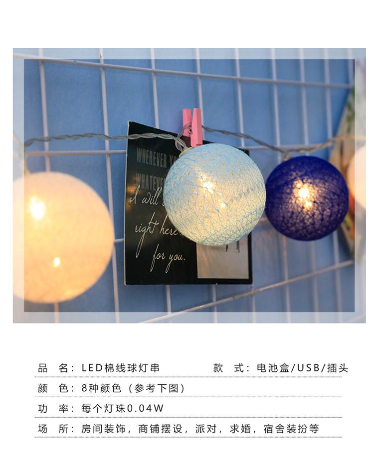 未标题-1_06.jpg