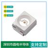 Cuentas de lámpara de luz roja 3528 660-665nm cuentas de lámpara de luz roja para crecimiento de plantas parche LED brillante cuentas de lámpara de luz roja 30MA