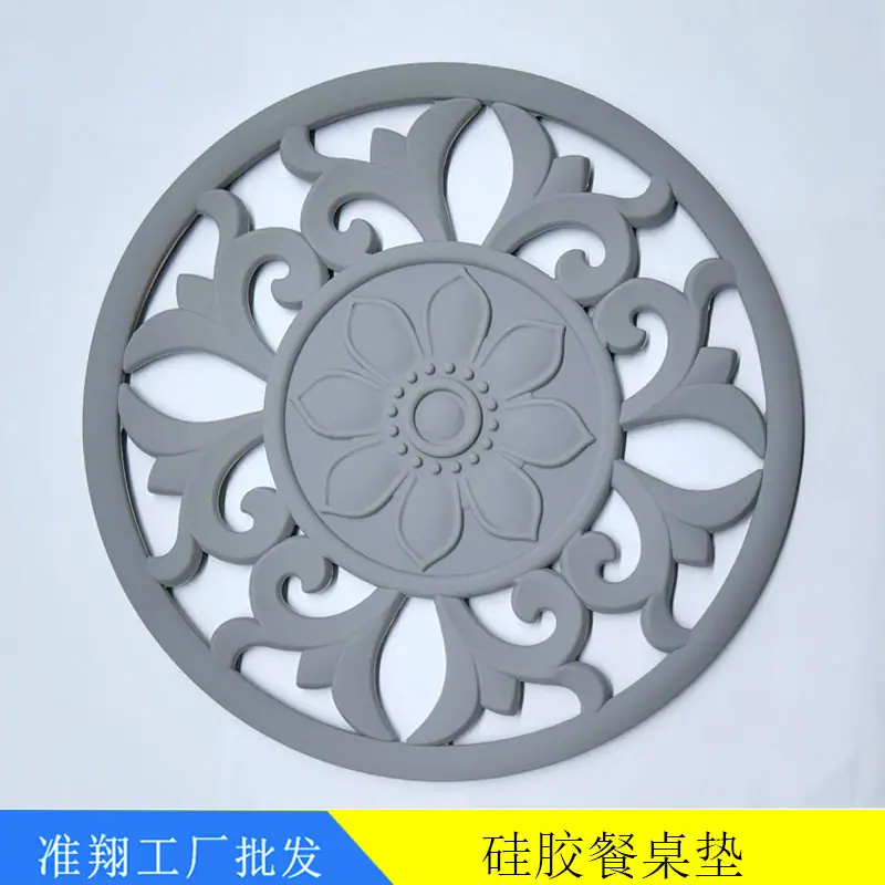窗连花多色5