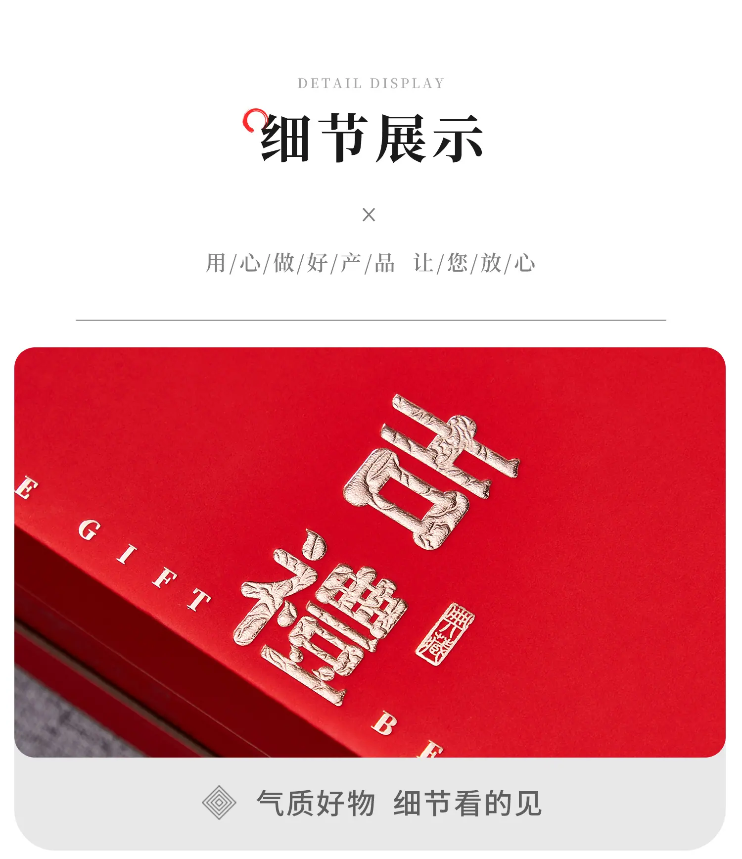 吉礼圆xp_14.jpg