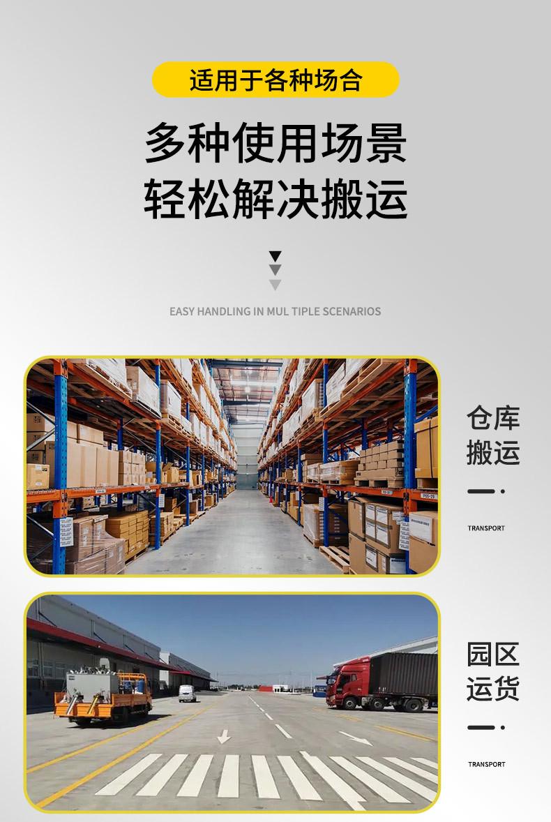 详情_05.jpg