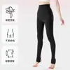 Meia-calça Feminina Plus Size para Roupa Externa, Estilo Fino Primavera/Outono, Forrada com Lã, para Mulheres com Sobrepeso (200 jin), Emagrecedora, Stay-Up, com Pé, Calça Base de Algodão