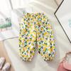 Calça Antimosquito Nova de Verão 2026 para Meninas com Estampa de Coração, Calça Jogger Lantern Style Coreano da Moda e Estilosa