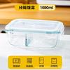 Horno de Microondas Calentado Vidrio de Borosilicato Alto Compartimento para Conservar Fresco con Tapa Lonchera de Gran Capacidad para Trabajadores de Oficina