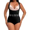 Ropa Moldeadora Lapi de Nuevo Estilo Transfronteriza Ropa Moldeadora Fuerte para Apretar el Vientre Levantar la Cintura Levantar el Pecho Ropa Interior para Mujeres