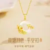 Colar com fivela de lótus de prata esterlina S925, novo estilo chinês, pingente de calcedônia de luxo, corrente de clavícula para namorada e mãe