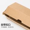 Caja desechable para tartas, estilo Ins, para postres horneados, tiramisú, hamburguesas, pintada a mano, empaquetada para picnic, personalizable.