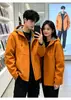 Jaqueta softshell macia com capuz estilo esportivo para atividades ao ar livre, unissex, à prova de vento, quente, com zíper, à prova de vento e impermeável, adequada para casais