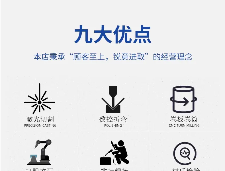 详情_02