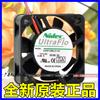 Ventilador silenciador de puente norte y sur original NIDEC U40X12MLZ7-53 4010 de 4 cm, 12 V, 0,05 A