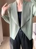 Chaqueta informal para mujer, combinable con todo, primavera y otoño, nueva chaqueta plisada de alta gama, chaqueta Miyake con plisado.