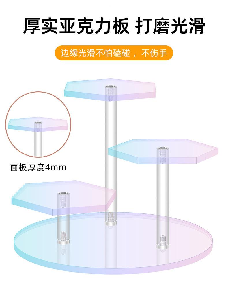 详情2_07.jpg