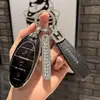Cubierta de llave FAW Pentium b70 t77Pro hombres y mujeres t55 nuevo t99 carcasa t33 hebilla b70s hebilla de cáscara nat de coche