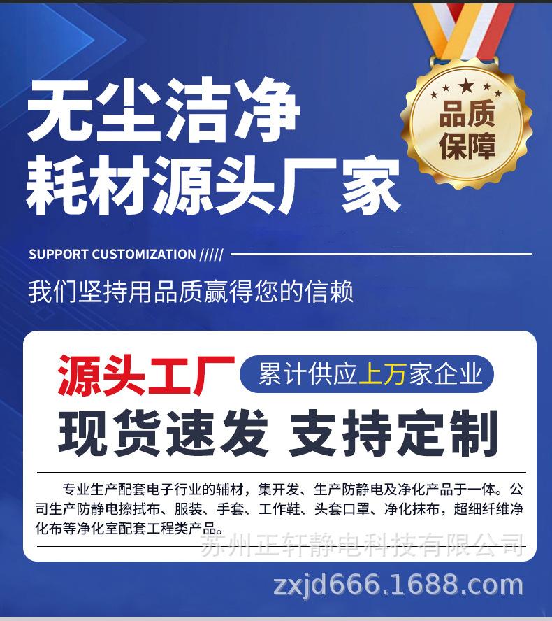 中巾_01.jpg