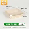 Tazón Desechable Octagonal de Pulpa, Caja para Cortar Frutas, Caja de Empaque Espesa para Ensalada, Tazón Cuadrado Octagonal para Llevar de Restaurante