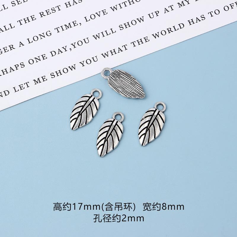 SKU (6)