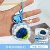 Llavero de ganchillo de pastel de frutas, lindo colgante de peluche de pareja de macarrón de dibujos animados, muñeco de pareja