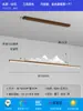 Nuevo Candil de Restaurante Estilo Chino Larga Madera Grano Estilo Chino Zen Simple Barra Estudio Paisaje Sala de Té Mesa de Té Lámparas