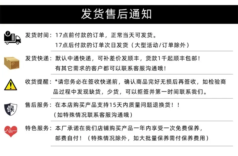 四叶草手链_13