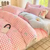 Novo conjunto de cama de quatro peças de 2026, qualidade A, seguro para bebês, forrado com fleece, espessado, de veludo de leite e macio, quente, com uma estampa fresca e leve para uso doméstico
