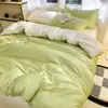 Juego de Cuatro Piezas de Seda Helada de Verano, Lujo Ligero y Sensación de Alta Gama, Funda de Edredón, Sábana, Juego de Tres Piezas de Ropa de Cama de Verano, Lavable y Apto para Lavadora