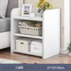 Mesita de noche, diseño simple y moderno, pequeña y fácil de usar, adecuada para almacenamiento en el hogar, un armario y estante de almacenamiento para el dormitorio, un mini armario popular