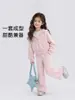 Conjunto Casual Rosa para Niñas Otoño 2026 Nueva Ropa Infantil Sudadera con Capucha Pantalones Conjunto de Dos Piezas Ropa Deportiva