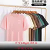 Camiseta transfronteiriça de algodão penteado pesado 240 gramas gola redonda manga curta estampa fixa logotipo camisa publicitária macacão roupa de grupo
