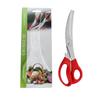 Tijeras de Cocina Domésticas de Acero Inoxidable Tijeras para Barbacoa Tijeras Coreanas para Cocina para Filete Tijeras Alemanas Potentes Engrosadas