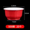 Tazones Desechables, Tazones Rojos Resistentes a Altas Temperaturas, Tazones de Plástico para Celebraciones de Boda, Tazones de Arroz para Mudanza a Casa Nueva, 20 Piezas por Paquete, Tazones Redondos para el Hogar