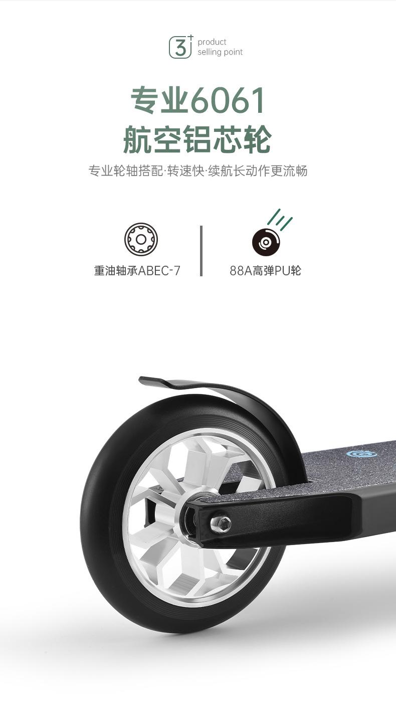 X09详情_10