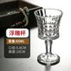 Vasos de Licor de Alta Calidad para Restaurantes y Hoteles, Copas Pequeñas de Cristal, Vasos de Chupito Pequeños de 0.05 kg, Vasos de Cristal para Licor para el Hogar