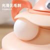 Gatinho Autocriativo Gato Giratório Bola Gato para aliviar o tédio e provocar gato artefato Gatinho Gatinho Gatinho Pista Prato de Brincar Brinquedo para Pet