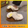 Chinelos Quentinhos Confortáveis da Moda para Exterior com Cobertura para a Cabeça 2026 Outono/Inverno Novos Fofos Desenho Animado Gatinho Slippers de Pelo para Mulheres