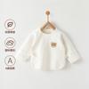 Top Cálido sin Huesos de Espalda Media para Recién Nacidos, Top Individual de Bebé Clase A, Traje de Monje, Ropa Interior Acolchada de Tres Capas para Bebé de Primavera y Otoño