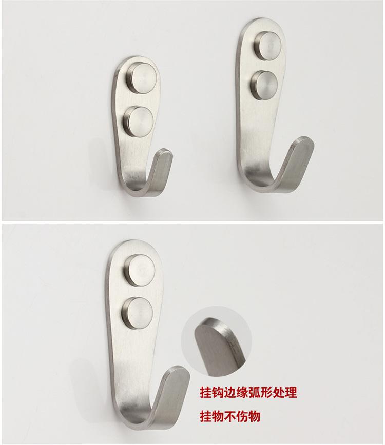 五金配件