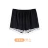 Pantalones de Seguridad de Seda de Hielo Longsha para Mujer Verano Delgados Uso Interno y Externo Anti-rozaduras Ligeros Sin Dobladillo Sueltos Base de Casa Pantalones de Seguridad
