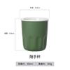 Tazas Casuales de Alta Calidad Hechas a Medida para Niñas, Vasos Simples para Beber, Tazas de Café, Tazas de Cerámica, Tazas de Regalo, Venta al por Mayor