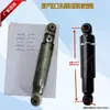 Amortecedor de Máquina de Lavar Industrial Lavadora-Extrator Braço de Tração Bidirecional Amortecedor Sealion Amortecedor de Máquina de Lavar a Água