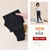 Pantalones Térmicos para Niñas, Pantalones de Cachemir para Niños, Pantalones de Lana Clase A, Pantalones de Punto para Bebé, Pantalones de Algodón, Pantalones Mágicos de Uniforme Escolar para Niños