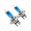 Faro de Coche Luz Ultra Blanca 12V Bombilla Halógena Lámpara de Cuarzo para Coche H1 H3 H4 H7 9005 9007 Selección