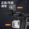 Luz para Bicicleta de Noche, Faro para Bicicleta de Carretera y Montaña, Iluminación Nocturna, Luz para Computadora, Luz de Ciclismo Integrada de Larga Duración